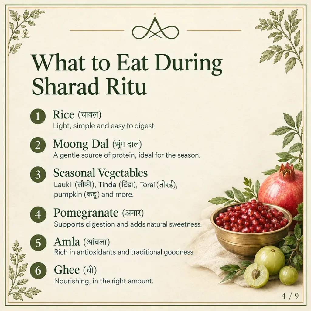 What to eat during Sharad Ritu: rice, moong dal, seasonal vegetables, pomegranate, amla and ghee